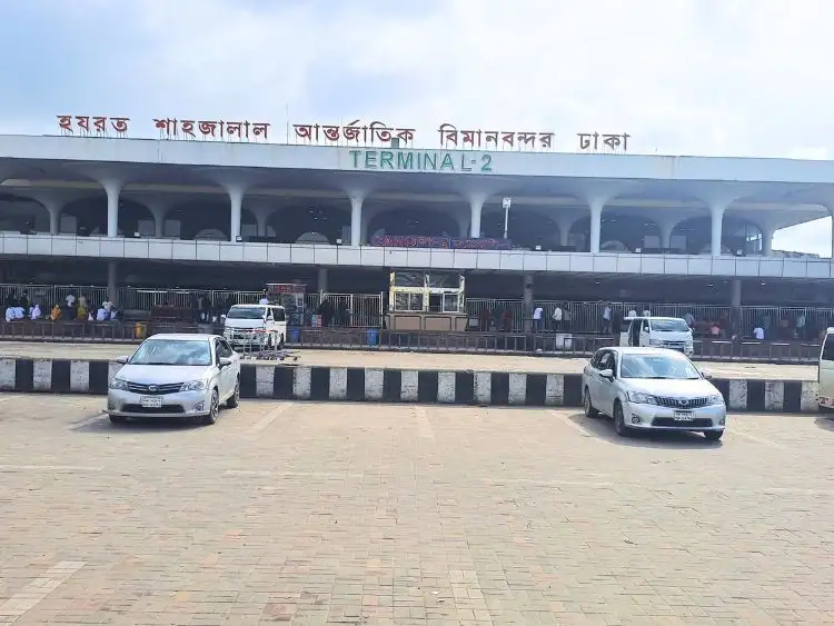 Hazrat Shah Jalal International Airport