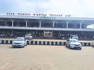 Hazrat Shah Jalal International Airport