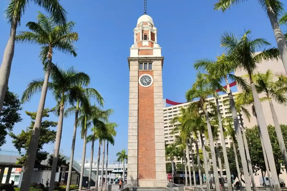 Tsim Sha Tsui
