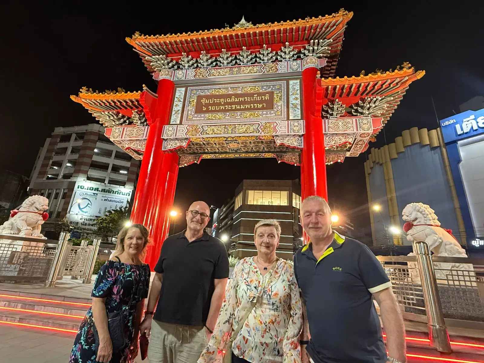 Tour image 10